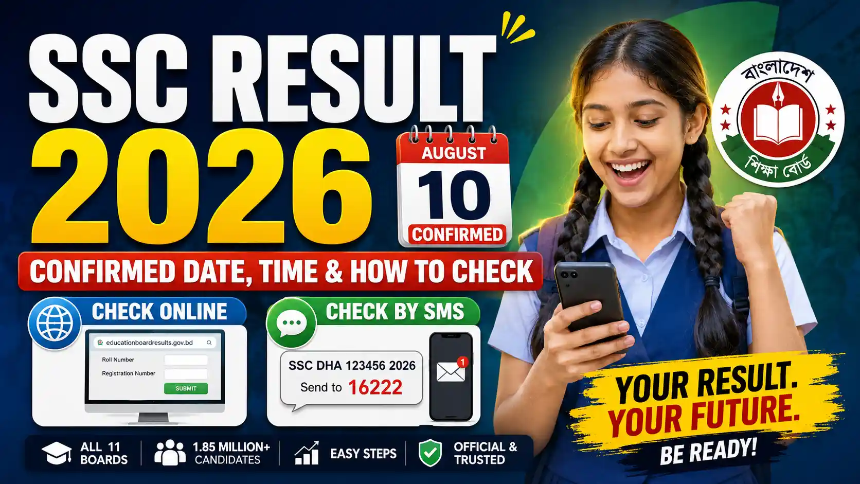 SSC Result 2026: Confirmed Date, Time, and How to Check 1 SSC Result 2026: Confirmed Date, Time, and How to Check