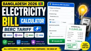 Best Free Electricity Bill Calculator – Calculate Your Electricity Bill Online